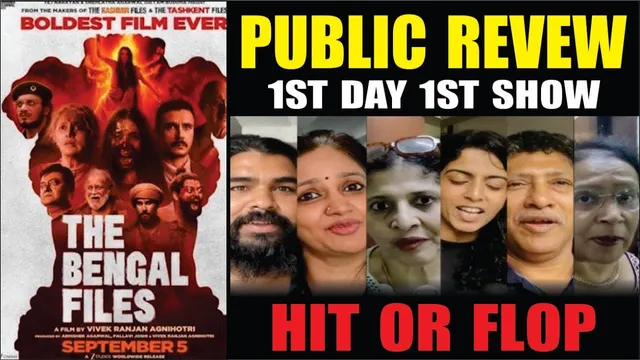 The Bengal Files Movie PUBLIC REVIEW | First DAY First SHOW PUBLIC REVIEW OF THE BENGAL FILES