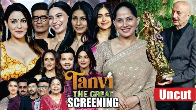 "Tanvi The Great" Special Screening | Jaya Kishori, Anupam Kher, Munawar Faruqui, Anurag Basu & More