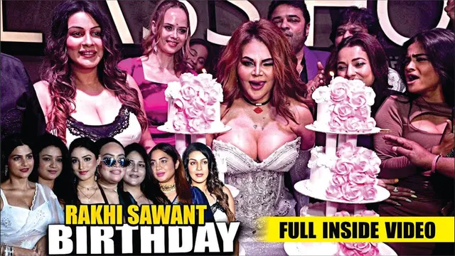 Rakhi Sawant Birthday Party INSIDE VIDEO | MANY CELEBS ATTEND RAKHI SAWANT BIRTHDAY CELEBRATION