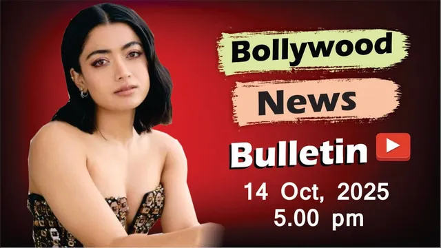 Bollywood Latest News | Rashmika Mandanna | Malaika Arora | Tara Sutaria | 14 Oct 2025 | 5 Pm