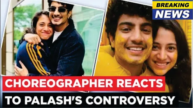 Smriti Mandhana-Palash Muchhal Wedding Controversy | Choreographer Nandika Dwivedi Breaks Silence