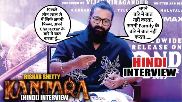 Kantara Chapter 1 Actor & Director Rishab Shetty HINDI Interview | Rishabh Shetty | Kantara 2