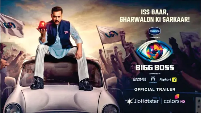 Bigg Boss 19 | Official Trailer | Salman Khan | Streaming 24th August | JioHotstar | BB 19 Trailer