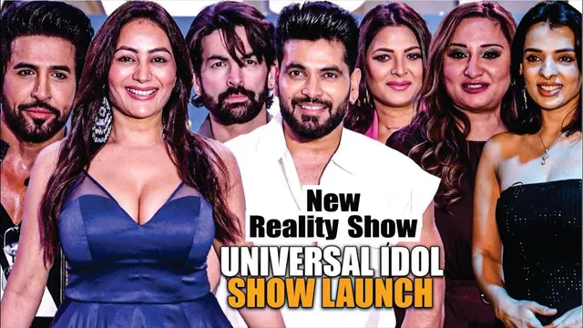 'Universal Idol' Reality Show Launch | Neil Nitin Mukesh, Shiv Thakare, Vishal Kotian, Hema & More