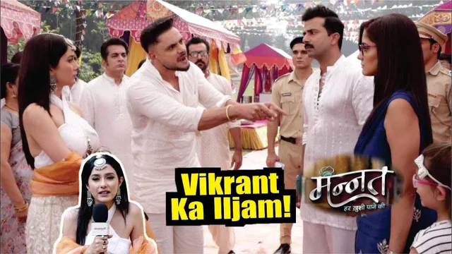 Mannat | On Location | Vikrant Ne Kyu Thehraya Mannat Ko Gunhegar, Kya Jana Hoga Use Jail!