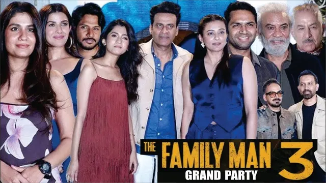 The Family Man - Season 3 PARTY | Manoj Bajpayee, Nimrat Kaur, Priyamani, Shreya Dhanwanthary & More
