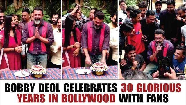 LORD BOBBY DEOL CELEBRATES 30 GLORIOUS YEARS IN BOLLYWOOD WITH FANS AND MEDIA  | Bobby Deol