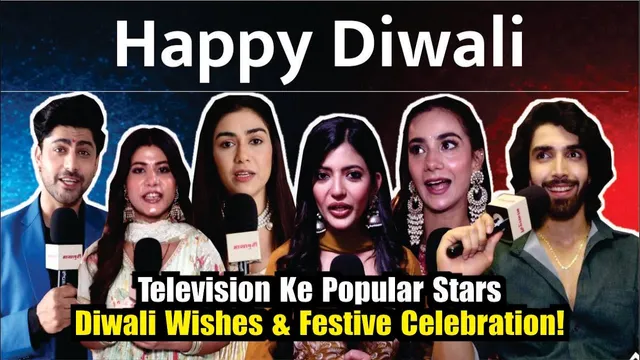 Television Stars Bharat, Abhishek Aur Bhi kayi Sitaaron Ne Di Diwali Wishes, Festive Celebration!