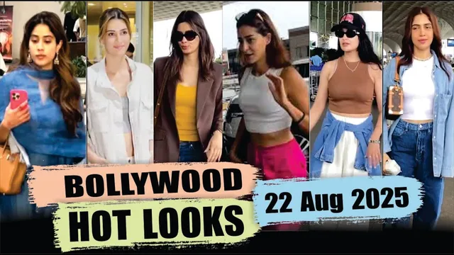 Bollywood Actress Hot Look | Kriti Sanon | Janhvi Kapoor | Ananya Pandey | Bhumi | 22 Aug 2025