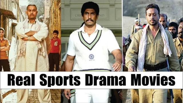 Bollywood Movies Based On Real Sports Event | Dangal | Bhaag Milkha Bhaag | Real Sports Drama Movies