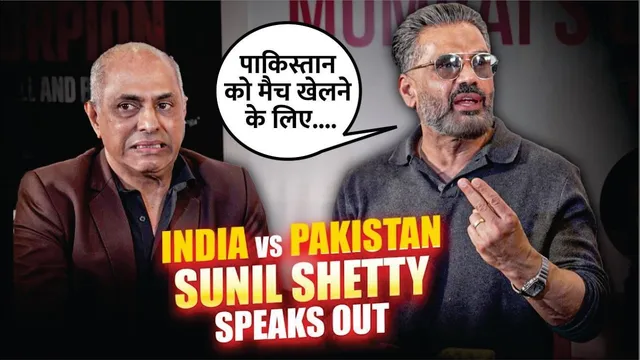 Sunil Shetty SHOCKING RECTION on Pakistan Skipping India Match in T20 World Cup 2026 | Sunil Shetty