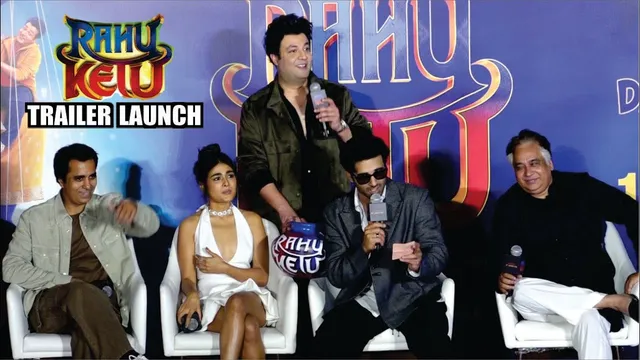 Rahu Ketu | Trailer Launch | Pulkit Samrat | Varun Sharma | Shalini Pandey | Piyush Mishra | Vipul