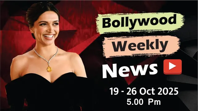 Bollywood Weekly News | Deepika Padukone | Rashmika Mandanna | Janhvi Kapoor | 20-26 Oct 2025 | 5 PM