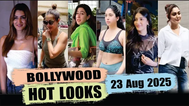 Bollywood Actress Hot Look | Sara Ali Khan | Kriti Sanon | Malaika | Shruti Haasan | 23 Aug 2025