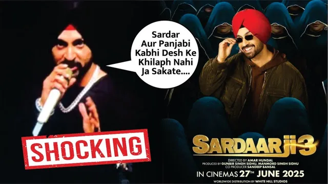Diljit Dosanjh Breaks Silence on Sardaar Ji 3 Controversy | Diljit Dosanjh Melissa AURA Tour Concert