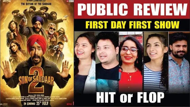 Son of Sardaar 2 Public Review | First Day First Show Public Review Of SON OF SARDAAR 2 | Ajay Devgn