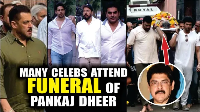 Pankaj Dheer's Funeral | Salman Khan Cried Pankaj Dheer's Funeral | Siddharth Malhotra | Mika Singh