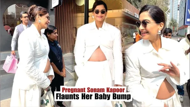 Pregnant Sonam Kapoor Flaunts Her Baby Bump | Sonam Kapoor Makes Pregnancy Fashion Look | Sonam