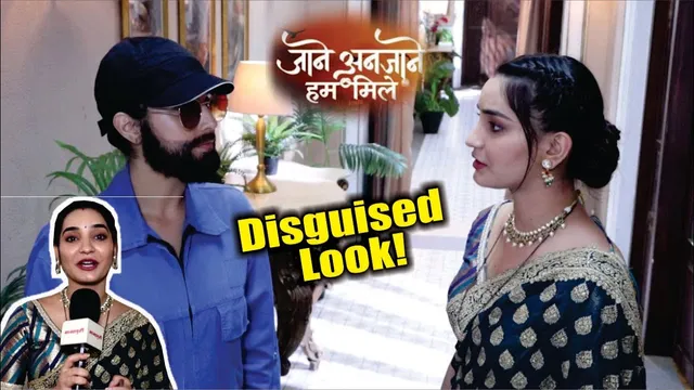 Jaane Anjaane Hum Mile | On Location | Raghav Se Milne Ke Liye Reet Ne Liya Ye Naya Avtaar!