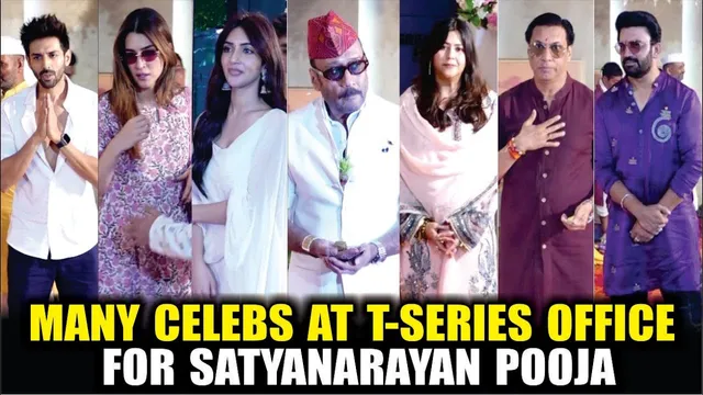 Many Celebs At T-series Office For Satyanarayan Pooja | Kartik Aaryan, Kriti Sanon, Sreeleela & More