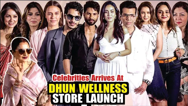 Celebs Arrives At Dhun Wellness Store Launch | Rekha Ji, Shahid Kapoor, Ishaan Khatter, Karan Johar