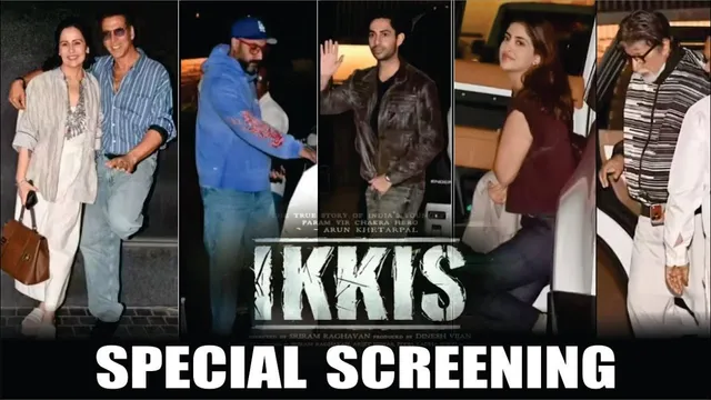 Amitabh Bachchan, Akshay Kumar, Abhishek Bachchan, Agastya Nanda & More At "IKKIS" Movie Screening
