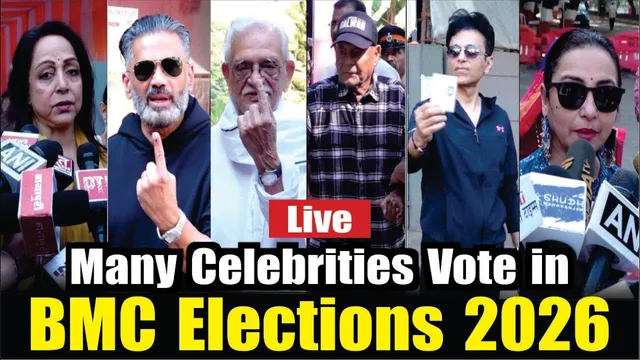 Bollywood Celebrities Voting For BMC Elections | Salim Khan, Hema Malini, John Abraham,Suniel Shetty