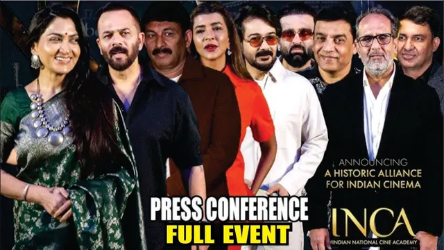 INCA Indian National Cine Academy Announcement | Manoj Tiwari, Rohit Shetty, Aanand L.Rai, Dil Raju