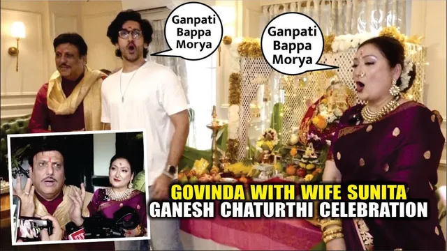Govinda & Sunita Shut Down Divorce Rumours, Celebrate Ganesh Chaturthi Together | Ganesh Chaturthi