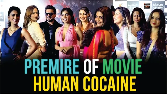 PREMIERE of Movie HUMAN COCAINE | Pushkar Jog | Ishita Raj | Hema Sharma | Yamini Malhotra