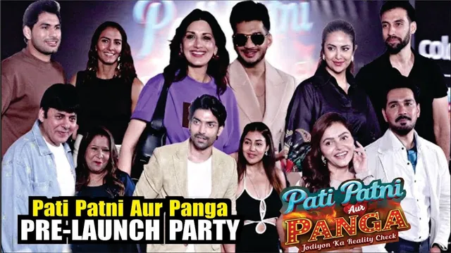 Pati Patni Aur Panga | Pre-Launch Party | Rubina, Abhinav, Gurmeet, Debina, Sonali, Munawar, Avika