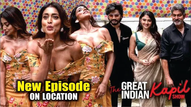 The Great Indian Kapil Show Season 3 | Mirai | Teja Sajja, Jagapati Babu, Shriya Saran, Ritika Nayak