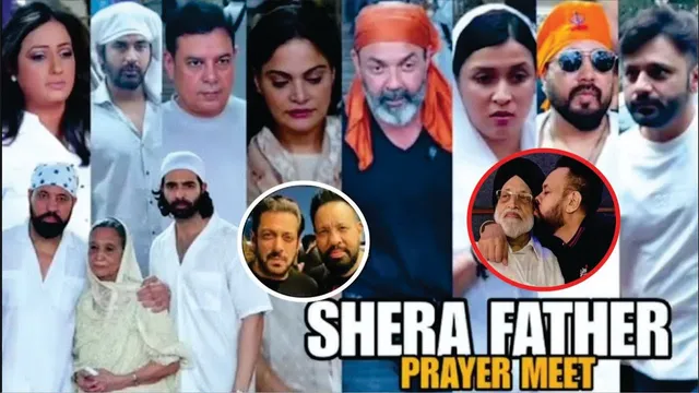 Salman Khan Bodyguard Shera's Father Prayer Meet | Bobby Deol, Mika Singh, Mannara, Manish & More