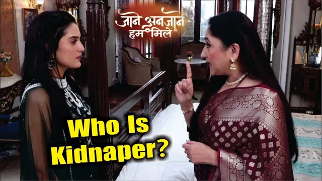 Jaane Anjaane Hum Mile | On Location | Reet Ko Buva Ne Kiya Bada Revelation, Reet In Shock!