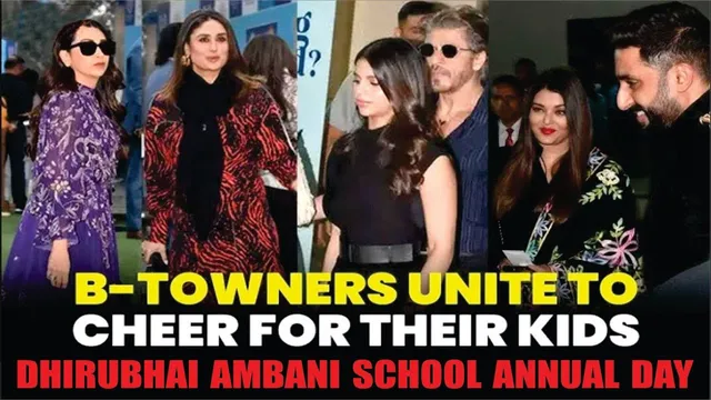 Shah Rukh Khan, Aishwarya Rai, and Kareena Kapoor attend the Annual event at Dhirubhai Ambani School