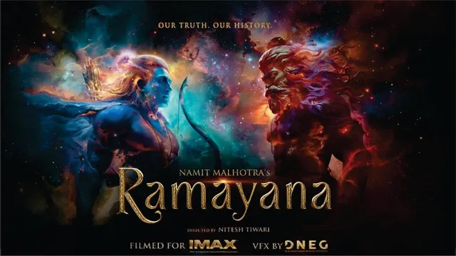 Ramayana: First Look Teaser Out | Nitesh Tiwari | Ranbir Kapoor | Sai Pallavi | Yash | AR Rahman