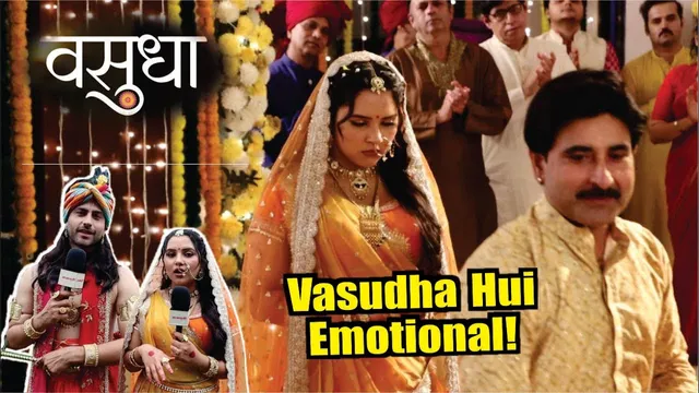 Vasudha | On Location | Vasudha Ko Kya Milegi Yeh Badi Saja, Chandrika Ka Bada Faisla!