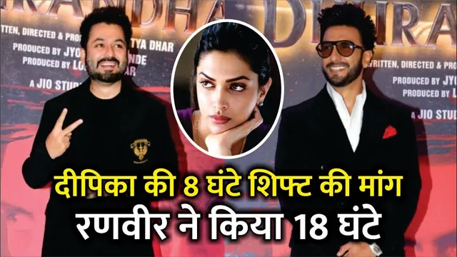 Amid Deepika Padukone 8 Hours Shift Demand Dhurandhar Director Aditya Reveals Team Worked 18 Hours