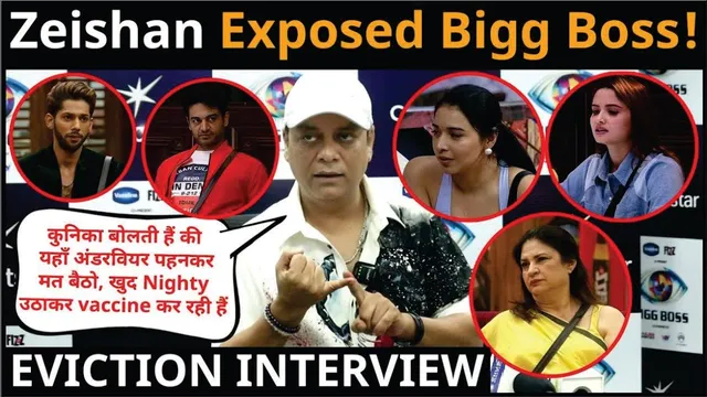 Zeishan Quadri EXPOSED Bigg Boss | Zeishan Quadri Eviction interview | Zeishan Quadri interview