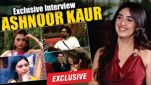 Bigg Boss 19 Ashnoor Kaur Exclusive Interview | Ashnoor Kaur Reaction On Tanya, Farhana, Malti