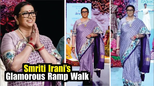 Smriti Irani’s Glamorous Ramp Walk in Traditional Attire | Bombay Times Fashion Week 2025