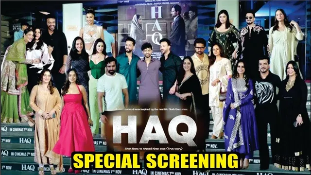 HAQ Movie Screening | Emraan, Yami, Ankita, Elvish, Manisha, Faisu, Sargun, Ravi, Mannara, Isha