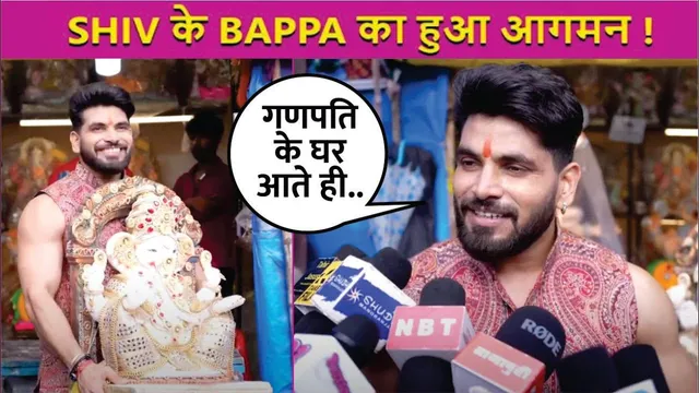 Ganesh Chaturthi 2025 | Shiv Thakare Welcomes Ganpati Bappa Home | Shiv Thakare Brings Bappa Home