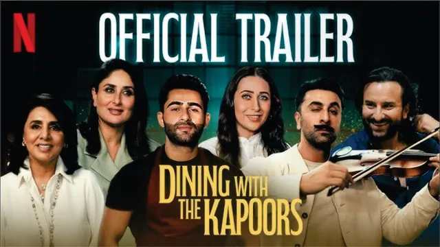 Dining With The Kapoors | Trailer | Ranbir Kapoor | Kareena Kapoor | Karisma Kapoor | Netflix