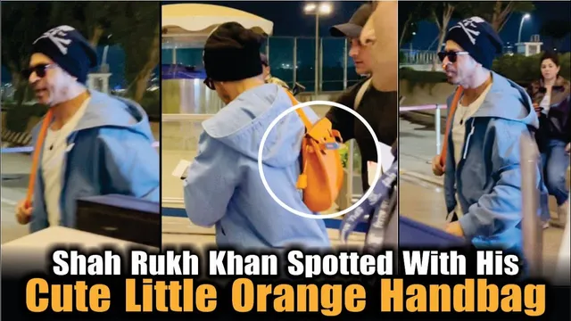 Shah Rukh Khan Spotted At The Airport With His Cute Little Orange Handbag | Shah Rukh Khan | King
