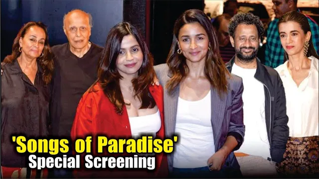 Alia Bhatt, Soni Razdan, Mahesh Bhatt, Ali Fazal & More Celebs Attend 'Songs of Paradise' Screening