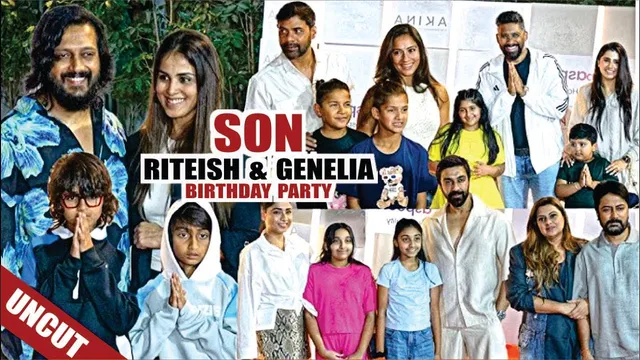 Riteish Deshmukh And Genelia Children’s Birthday Party | Shabir Ahluwalia, Ashish Chaudhary & More