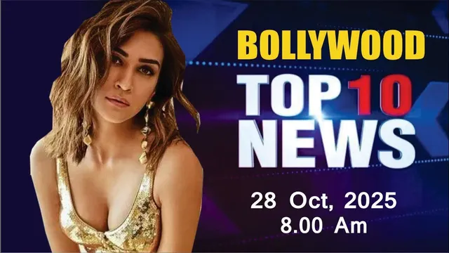 Bollywood News Today | Kriti Sanon | Parineeti Chopra | Raveena Tandon | Salman | 28 Oct 2025 | 8 Am