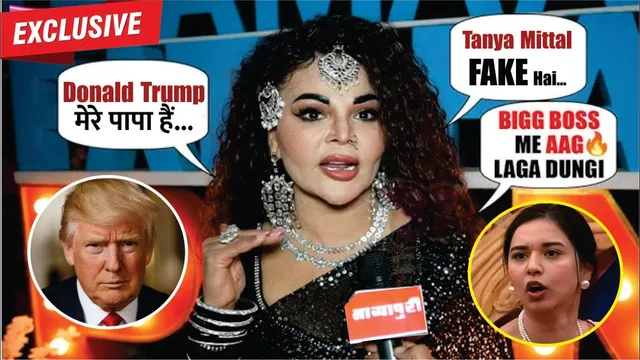 Rakhi Sawant Shocking Statement On Donald Trump And Bigg Boss 19 | Rakhi Sawant SLAMS Tanya Mittal