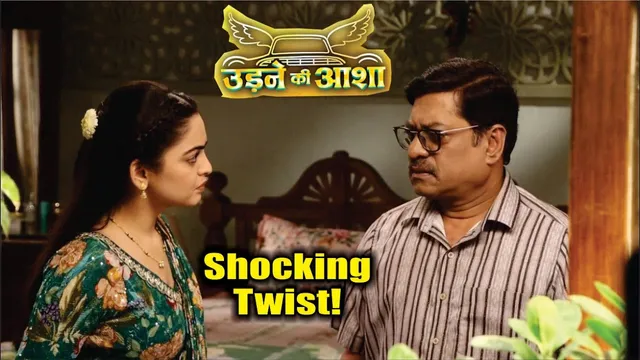 Udne Ki Aasha | On Location | Sachin ko Kiya Ghar Se Beghar, Sailee Kaise Smabhalegi Yeh Situation!